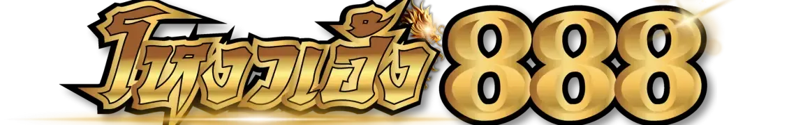 ngowheng888
